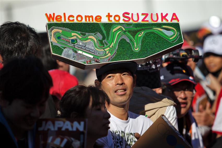 F1 Suzuka hat